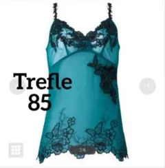 Wacoal Trefleレースキャミソール 2025年最新】ワコール トレフルの人気アイテム - メルカリ