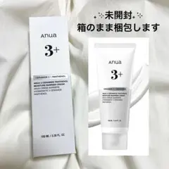 アヌア　anua　3セラミドパンテノールモイスチャーバリアクリーム　100mlのサムネイル