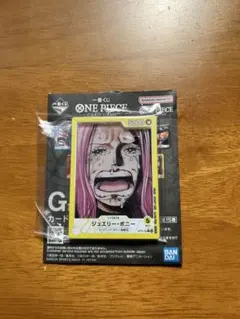 新品未開封 G賞 カードデザインアクリルスタンド 一番くじ ボニー