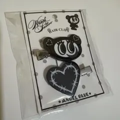 2490円/即購入OK★送料込