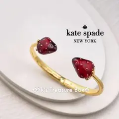 Z015/kate spade/透明感イチゴ ストロベリー ゴールドブレスレット