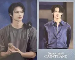 SEVENTEEN CARAT LAND 2024 ジュン VOD特典トレカ