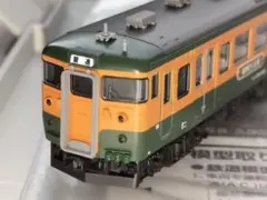 鉄道コレクション 第20弾 シークレット クモユ143(トミーテック) 動力