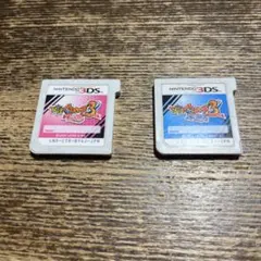 妖怪ウォッチ3テンプラ、スシ
