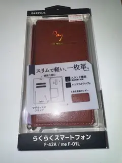 avenue.d2014様 リクエスト 2点 まとめ商品