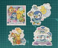韓国限定　ポケモン　30周年　お祝いシール　おすそわけ　①