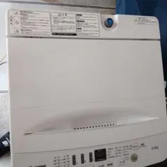 大阪府無料配達】Hisense 洗濯機 HW-T45F R-208 - メルカリ