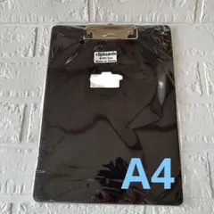 ⭐️リヒトラブ バインダー 抗菌 クリップボード 軽量 A4 黒