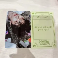 ボネクド ウナク No Genre pop up トレカ