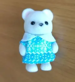 シルバニアパーク限定　シロクマの赤ちゃん　新品