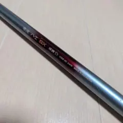 シマノ 寒流 SX 硬調53 SHIMANOのサムネイル