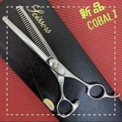 Item thumbnail for item 38f935b7-8720-400e-ae4a-53e2b793a30c