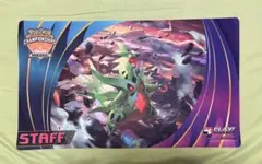 Item thumbnail for item 537078a6-4d64-4e28-9e49-77df9945f4d9