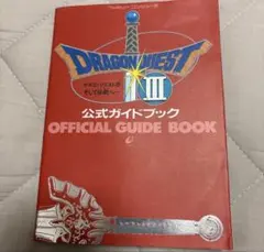 えりころ✩.*˚様 リクエスト 2点 まとめ商品