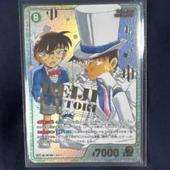 し*ー様 名探偵コナンカード 魅惑のマジック 服部平次&江戸川コナン SRCP 名探偵コナン 魅惑のマジック 服部平次&江戸川コナン SRCP - メルカリ