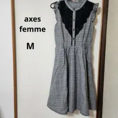 アクシーズファム☆ノースリーブワンピース☆チェック☆グレー