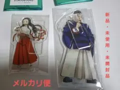 鬼滅の刃 コミケ101 謹賀新年 アクリルスタンド 竈門 禰豆子 ・宇随天元