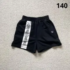 ジディ　スウェットショートパンツ　140