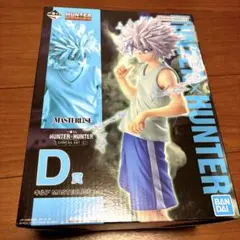 HUNTER×HUNTER 一番くじ D賞 キルア フィギュア