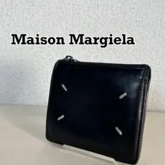 極美✨マルジェラ 二つ折り 財布 レザー 4ステッチ ブラック - メルカリ