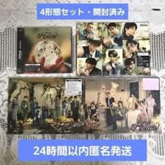 Stray Kids Hollow 4形態セット 開封済み マイル付き - メルカリ