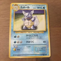 ポケモンカード 旧裏 初版 カメール マークなし - メルカリ