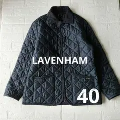 ラベンハム キルティングジャケット