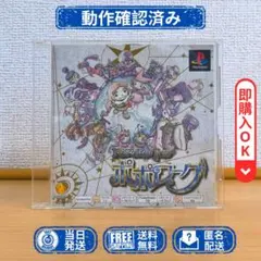 Item thumbnail for item 089dbb14-8efa-447c-ae3b-19e7fe897255