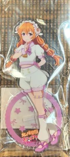 2025年最新】近江彼方 アクリルスタンドの人気アイテム - メルカリ