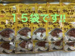 アミューズメントお菓子 デカビタCゼリー大盛1.5倍270g×60個セット