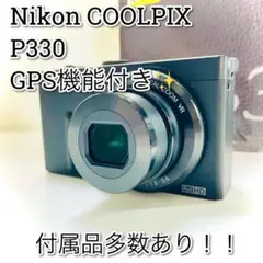 2026年最新】COOLPIX p330の人気アイテム - メルカリ