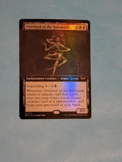 mtg ベイルマークの大主 foil - メルカリ