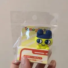 Item thumbnail for item b1240ffe-85c6-4283-be8a-c1a3984af7eb