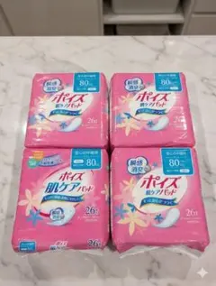 Item thumbnail for item 606c624d-a4df-4006-8c7f-abb511402c21