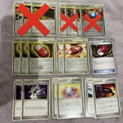 グッズ トレーナー ポケモンのどうぐ レジェンド LEGENDのサムネイル