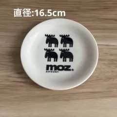 【新品未使用】moz 16.5cm 平皿 日本製のサムネイル