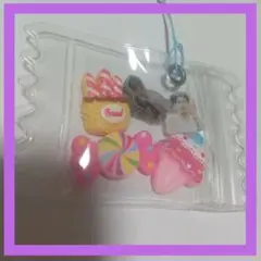 BTS テテシャカシャカ キャンディー キーホルダー