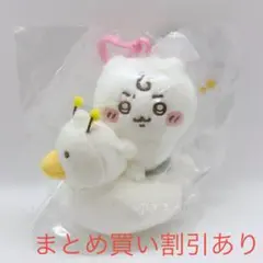ちいかわ　Chiikawa Baby おまるマスコット　ちいかわ　正規品