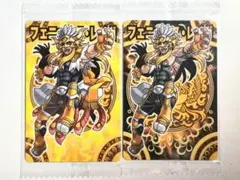 神羅万象チョコ ゼクスファクター 熾天烈火カリン ZX048 レア