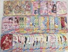 ひみつのアイプリ　まとめ売り　星4 61枚