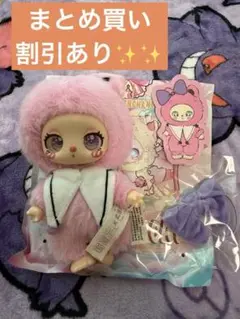 リラ liila's Lucky Cat ピンク