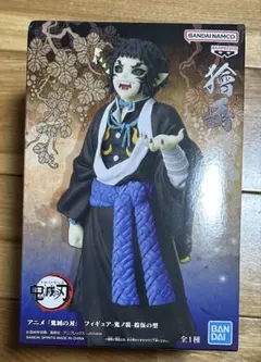 鬼滅の刃 フィギュア-鬼ノ装-拾伍の型 獪岳