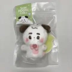 2025年最新】nctジョンウ ぬいぐるみの人気アイテム - メルカリ