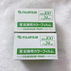 Item thumbnail for item d49c5393-90d4-488d-af72-0bc7b9c9b7b2