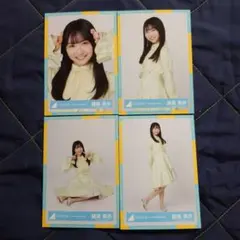 日向坂46 生写真 藤嶌果歩 6回目のひな誕祭 ライブ衣装 コンプ - メルカリ