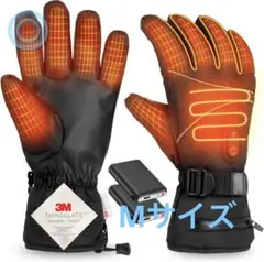 電熱グローブ 電熱手袋 バイク バッテリー付き　ヒーター手袋 グローブ 防寒手袋