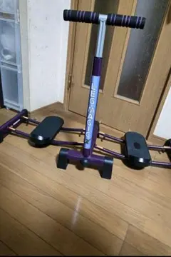 LEG MAGIC X エクササイズ器具 紫