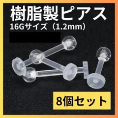 Item thumbnail for item 8c2a678f-2866-432b-9951-6e30e6a3e761