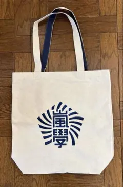 ゆうやす様 リクエスト 2点 まとめ商品