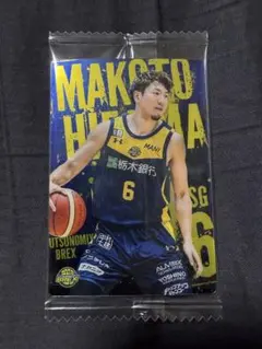 宇都宮ブレックス 比江島慎選手 チェキフォト TOPPABASE 店舗限定